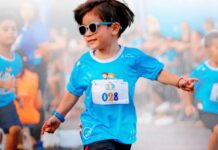 9ª Edição da Maratoninha Kids será no próximo domingo (14)